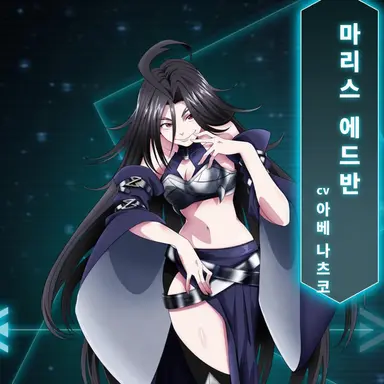 Profile image of 마리스