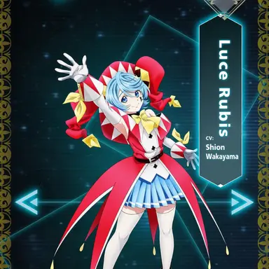 Profile image of Luce