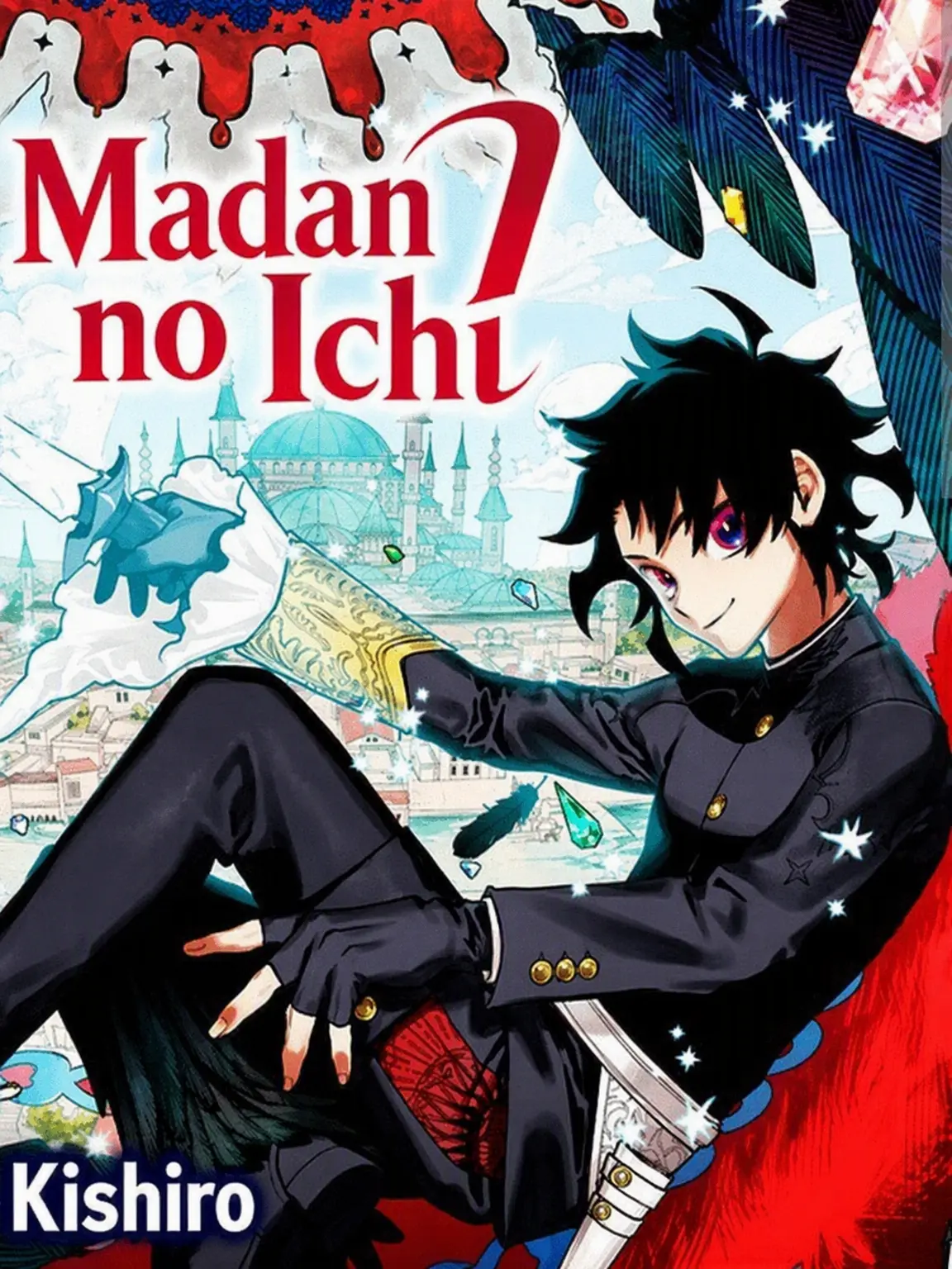 zassyokuno.zeta3373의 Ichi the Witch-Buster