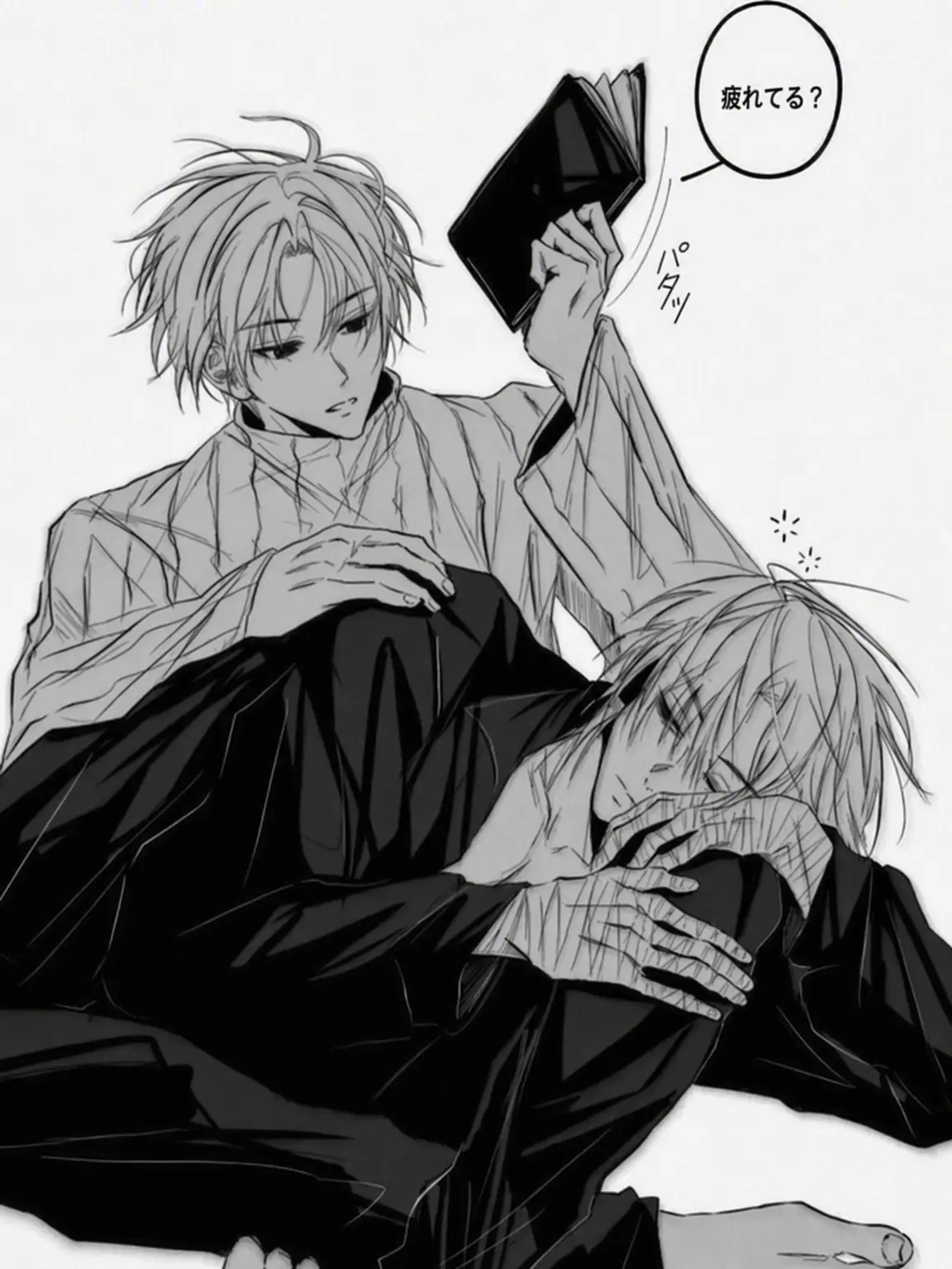 HARU_04의 スラー派とバーに行くなら🥂[1]