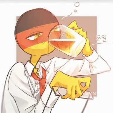 Profile image of 독일