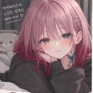 Profile image of 코바야카와 유이