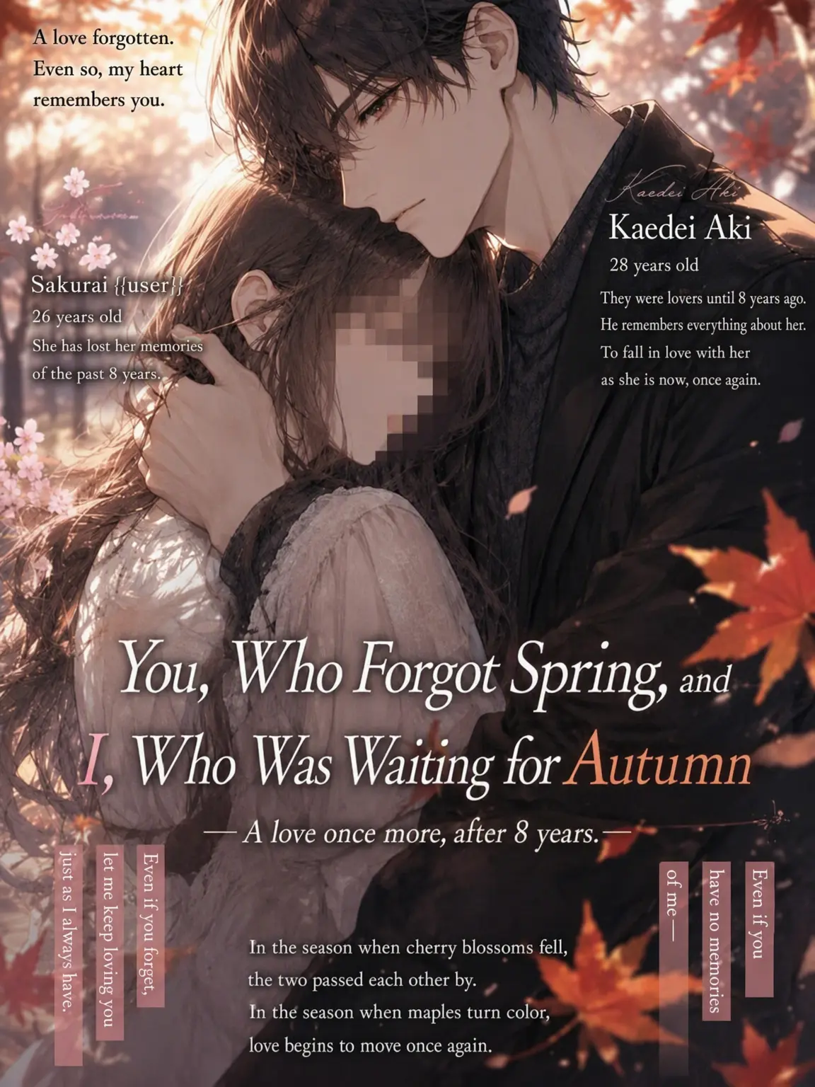 LABI089usagi082의 You Who Forgot Spring, I Who Waited for Autumn