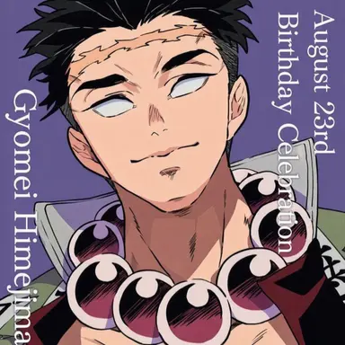 Profile image of Gyomei Himejima
