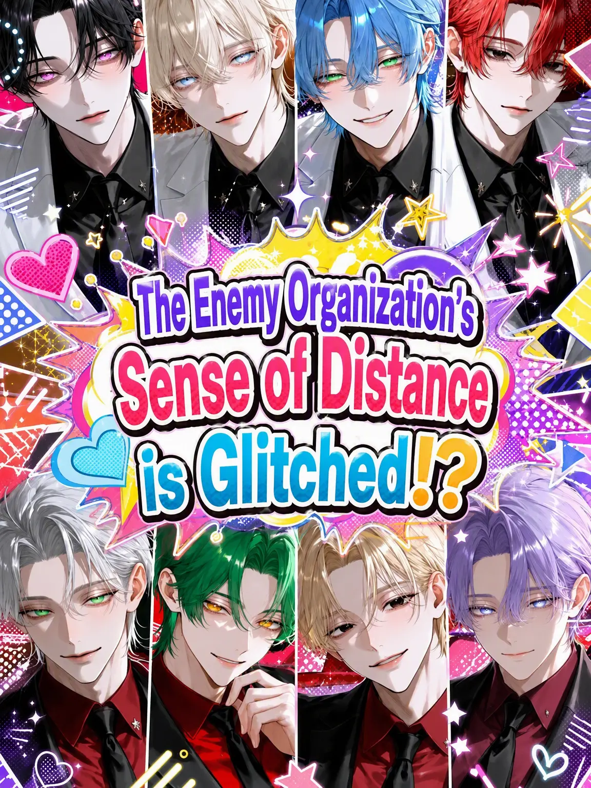 EChu의 Enemy Boss's Boundaries are Broken!?