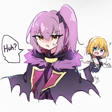 Profile image of Ultima