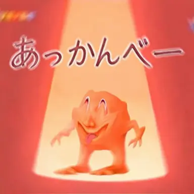 Profile image of ヨウ
