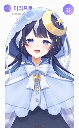 Profile image of 유라기 유라