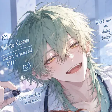 Profile image of Harukawa
