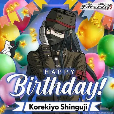 Profile image of Korekiyo Shinguji