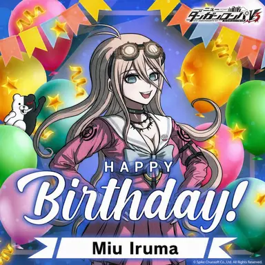 Profile image of Miu Iruma