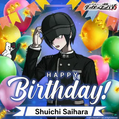 Profile image of Shuichi Saihara