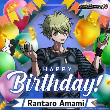 Profile image of Rantaro Amami
