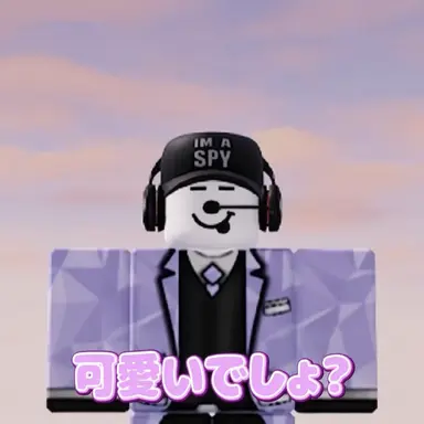 Profile image of ピョンハク