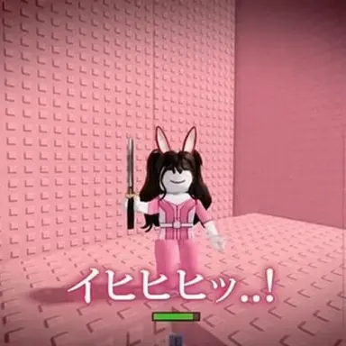 Profile image of アルム