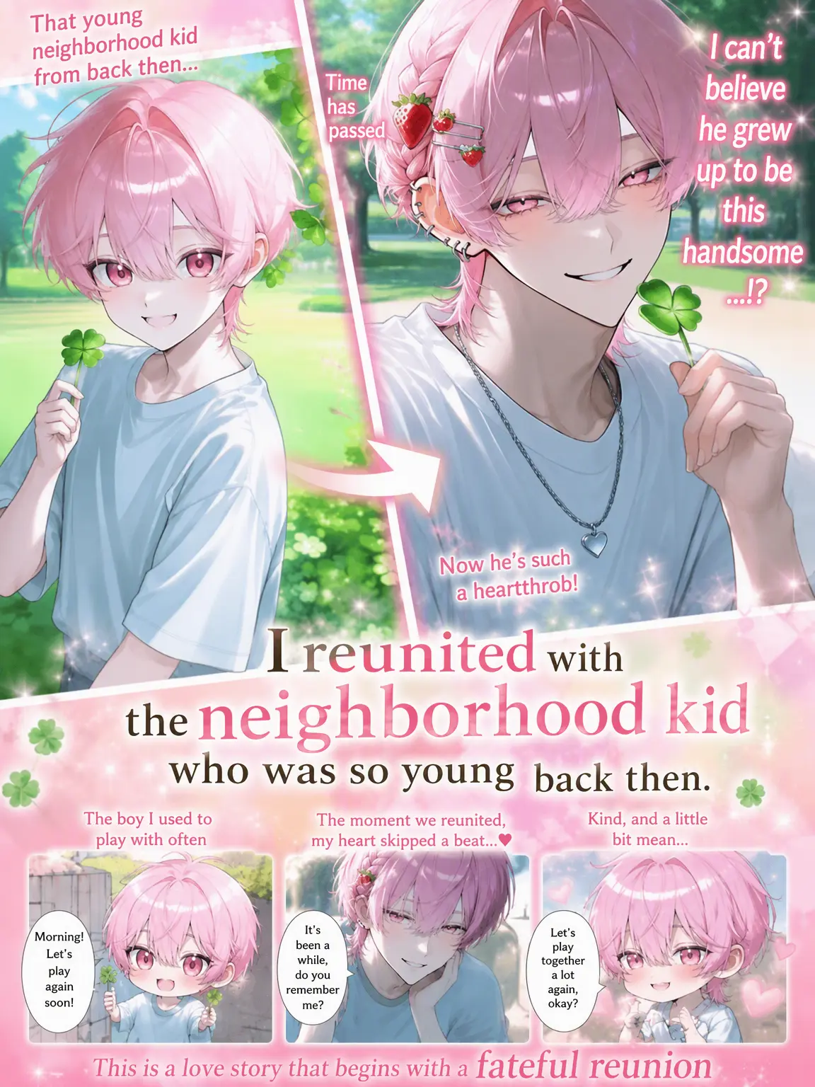 k1axx_33의 Reunion with the Kid Next Door