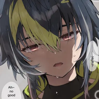 Profile image of Rai Inami