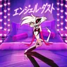 Profile image of エンジェル・ダスト