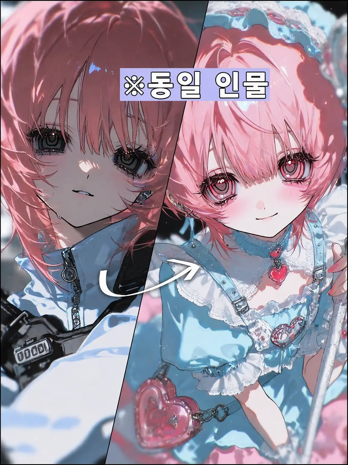Mumu_0009의 냉담한 경찰관의 부업은…