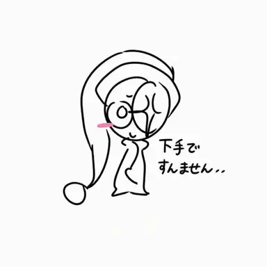 Profile image of ア스트로