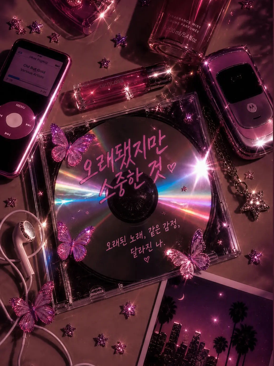 AcidicIbex0631의 자신의 가능성에 걸어보았지만.