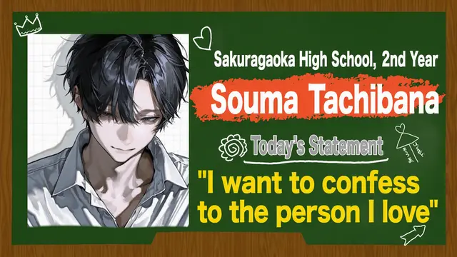 Profile image of Soma