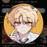 Profile image of ドケ