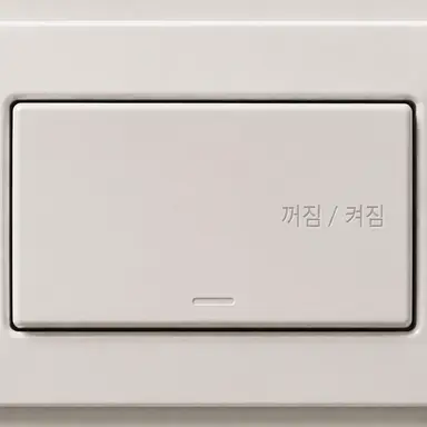 Profile image of 네토리 소멸 버튼