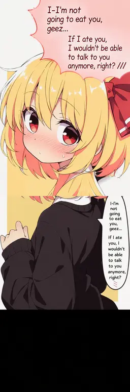 Profile image of Rumia