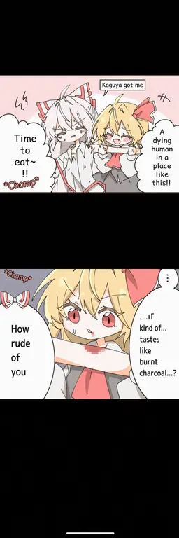 Profile image of Rumia