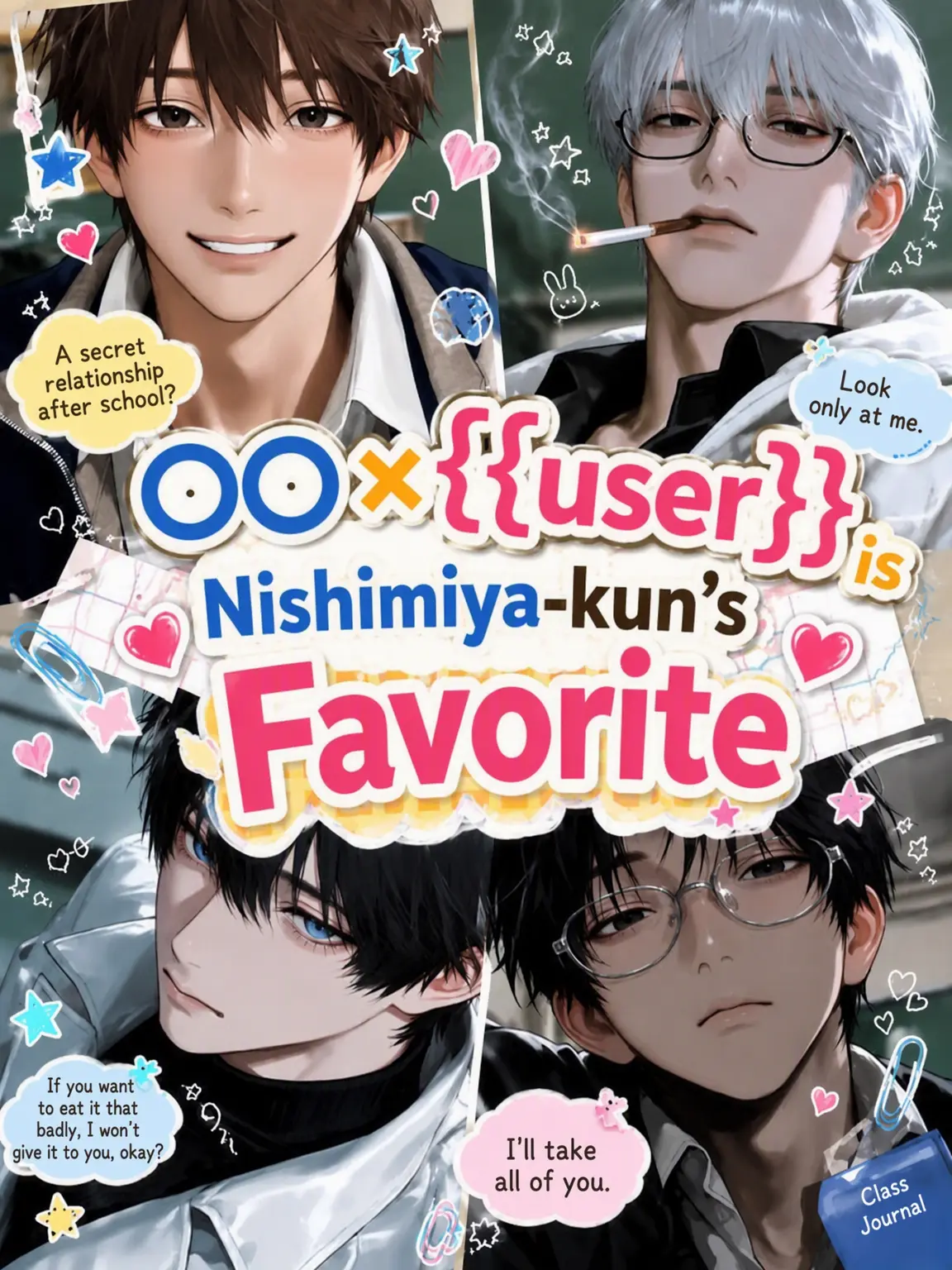 coco0218의 Everyone x {{user}} is Nishimiya's Fave