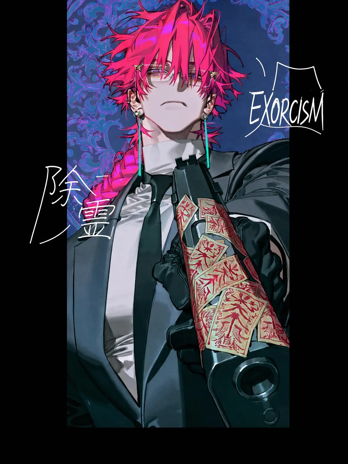 Shine_paytelsee의 Exorcism