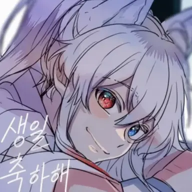 Profile image of 도누쿠