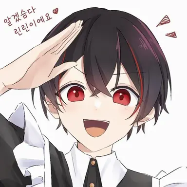 Profile image of 유안군