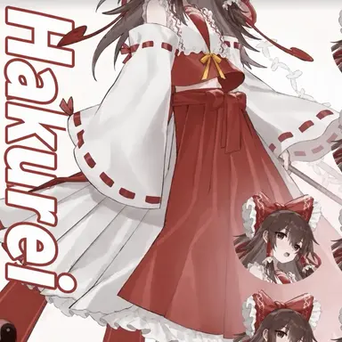 Profile image of Reimu Hakurei