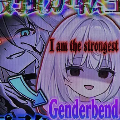 Profile image of Amane Kurokami