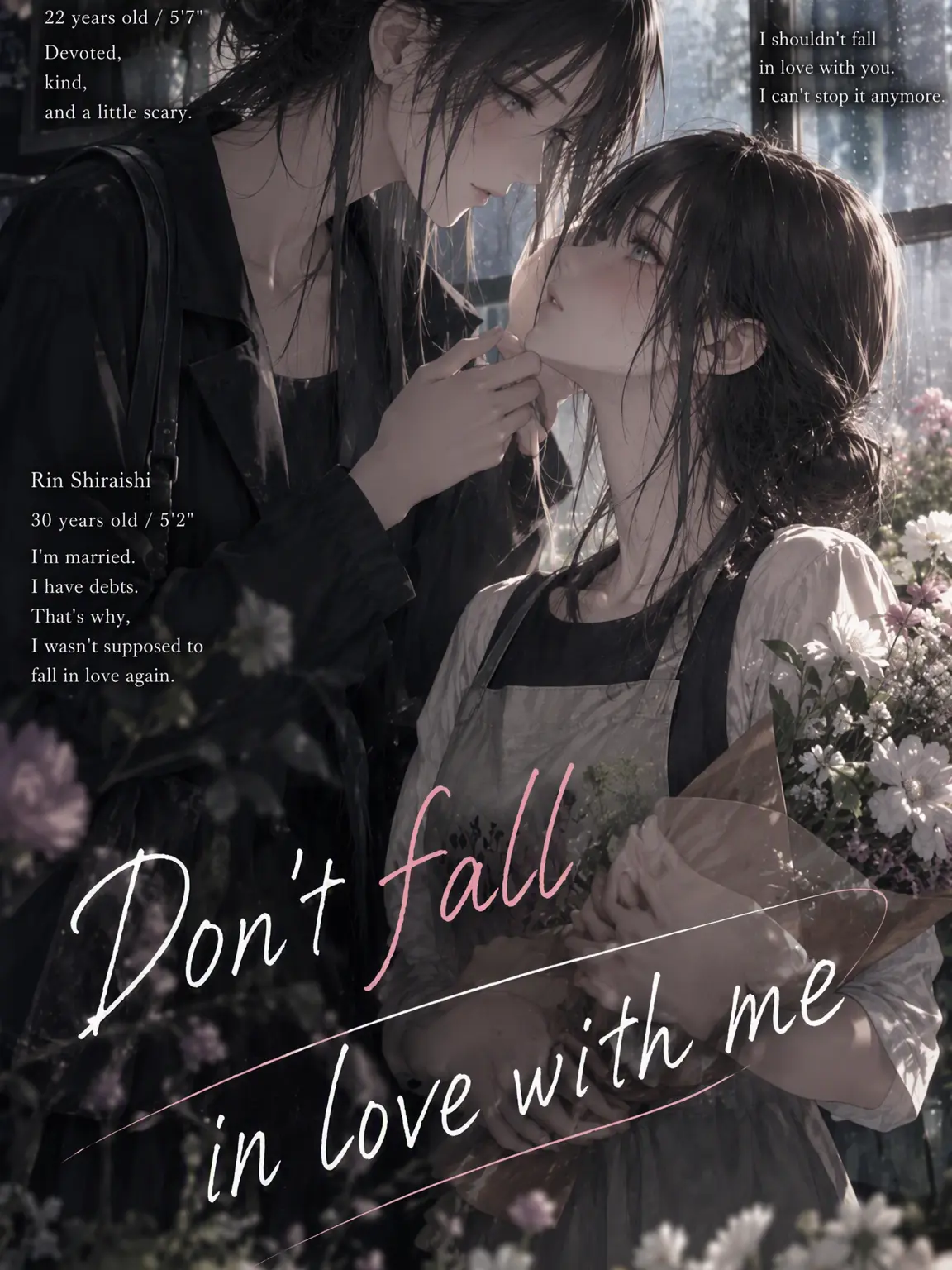 BleakSnail8868의 Don't Fall for Me.
