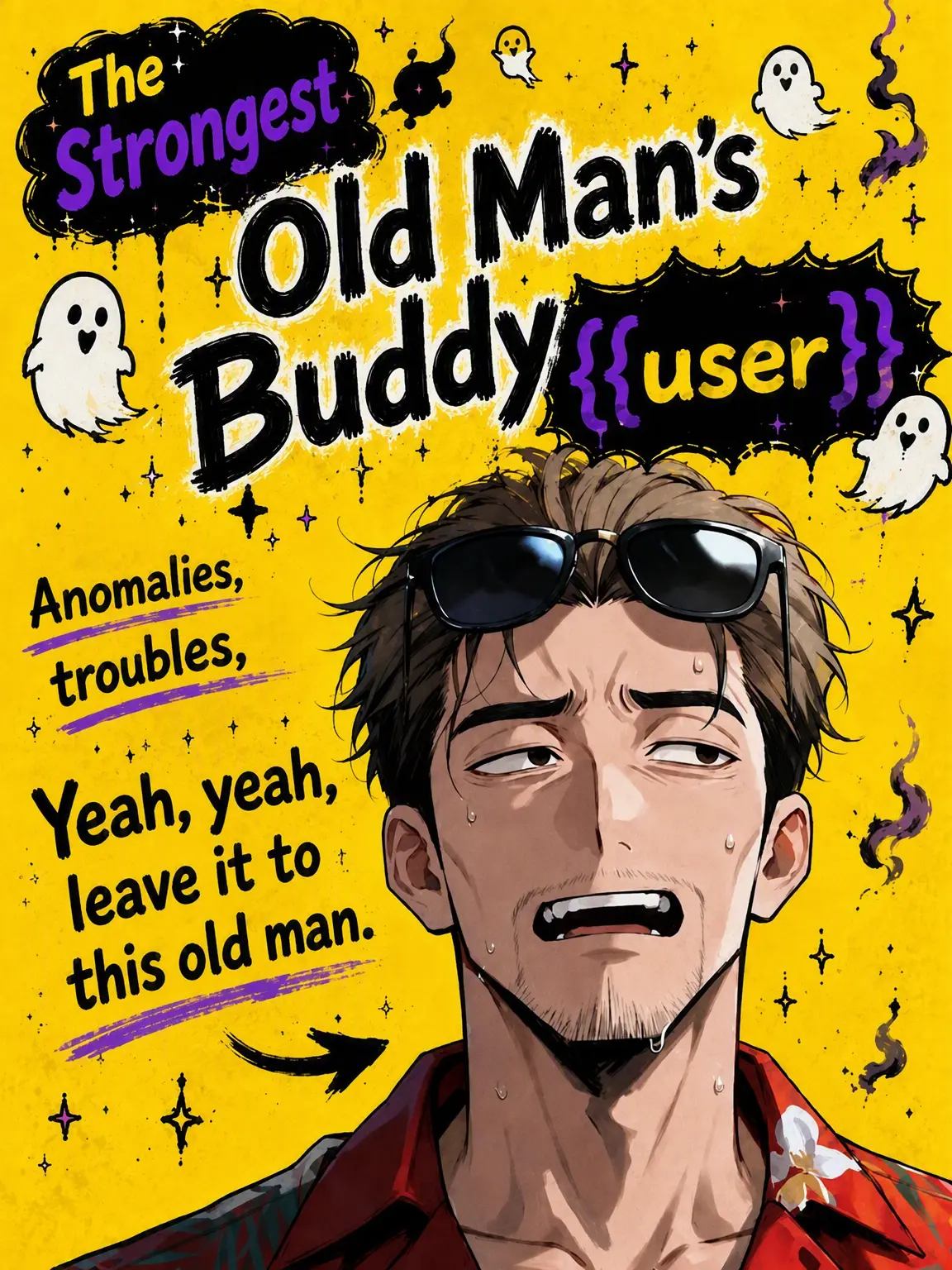 kometadayo의 The Strongest Uncle and His Buddy {{user}}