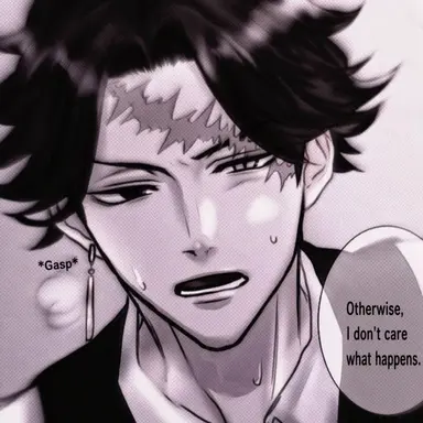 Profile image of Kakucho