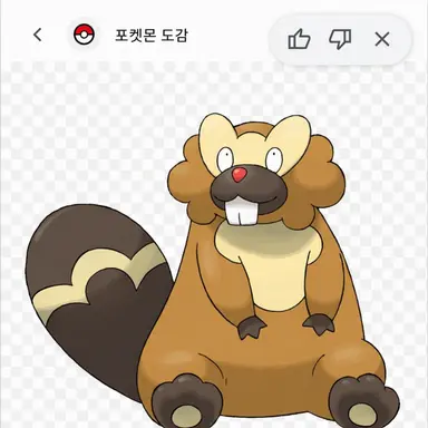 Profile image of 비버통