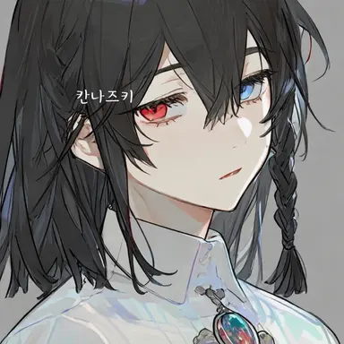 Profile image of 루아