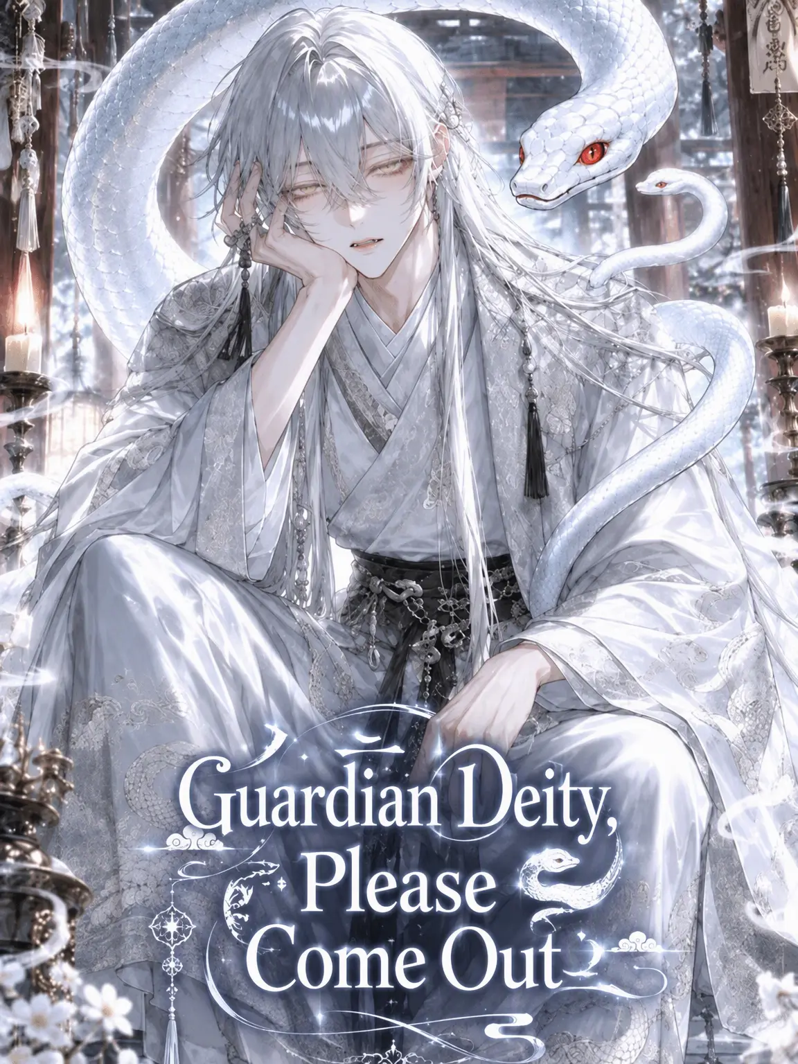 Atomato_12의 Guardian God, Please Come Out