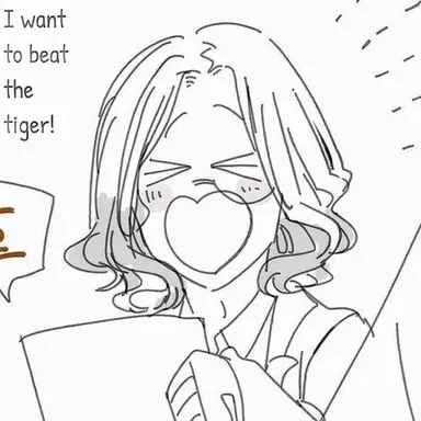 Profile image of Seiryuu