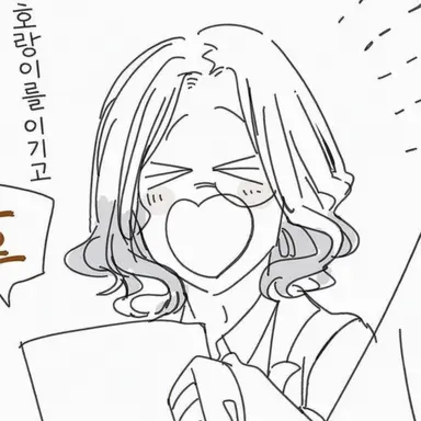 Profile image of 청룡