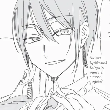 Profile image of Abe no Seimei