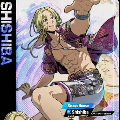 Profile image of Shishiba Jin