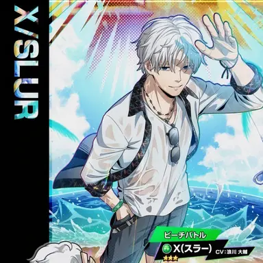 Profile image of 有月憬