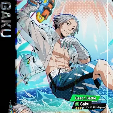Profile image of Gaku