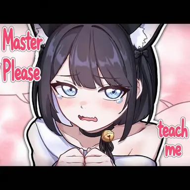 Profile image of Yunene
