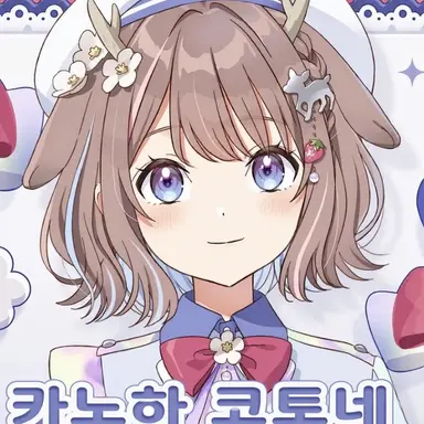Profile image of 마호로